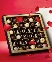 Set valentine 07 - 36V
