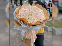 Bó hoa khổng lồ